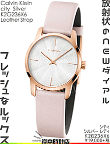 ◎画像クリックで⇒ 簡単メール注文 できます♪