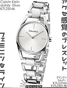 ◎画像クリックで⇒ 簡単メール注文 できます♪