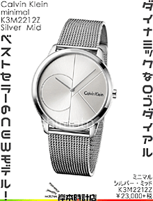 ◎画像クリックで⇒ 簡単メール注文 できます♪