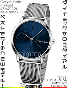 ◎画像クリックで⇒ 簡単メール注文 できます♪