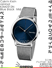 ◎画像クリックで⇒ 簡単メール注文 できます♪