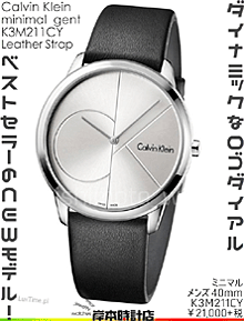 ◎画像クリックで⇒ 簡単メール注文 できます♪