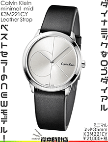 ◎画像クリックで⇒ 簡単メール注文 できます♪