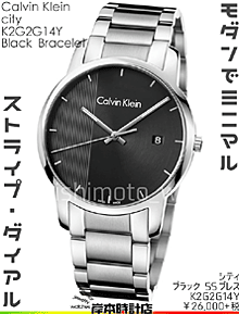 ◎画像クリックで⇒ 簡単メール注文 できます♪