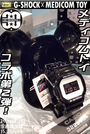 ↓画像クリックで、詳細画像をご覧いただけます↓