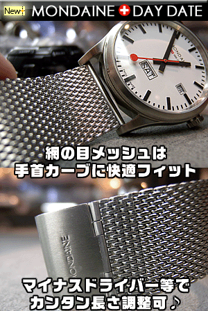 ⇒画像クリックで、詳細ページへ☆