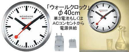 ◎画像クリックで⇒“簡単メール注文”できます♪
