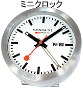 ◎画像クリックで⇒“簡単メール注文”できます♪