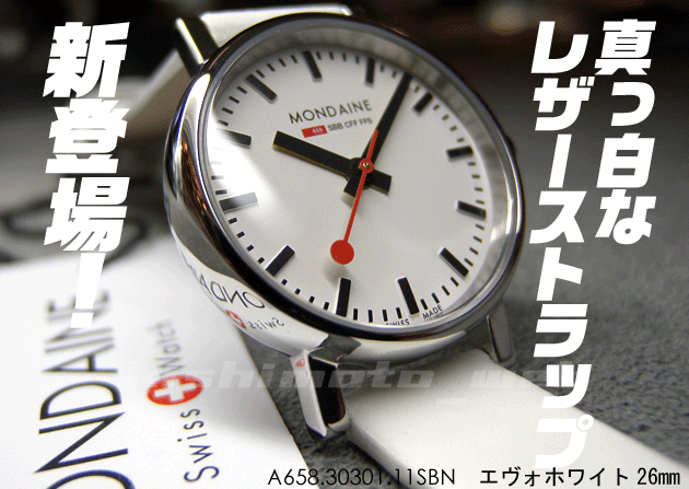 ↓画像クリックで、詳細画像をご覧いただけます↓