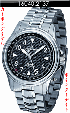 ◎画像クリックで⇒“即簡単メール注文”できます!!