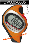 販売終了