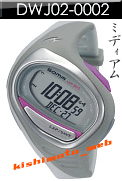 ◎画像クリックで⇒“簡単メール注文”できます♪