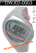 ×残念ッ!! 完売