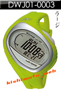 ×残念ッ!! 完売