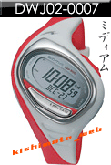 ◎画像クリックで⇒“簡単メール注文”できます♪